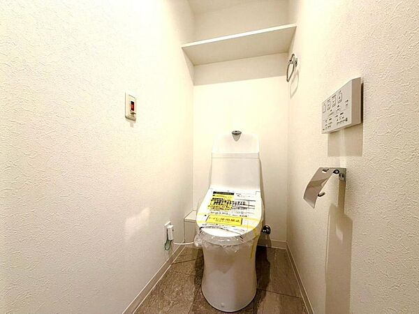トイレを拡大表示