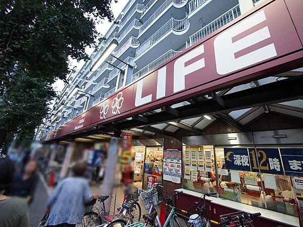 周辺を拡大表示