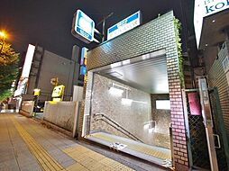 周辺施設の画像