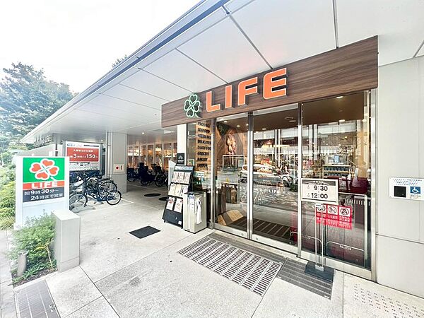 周辺を拡大表示