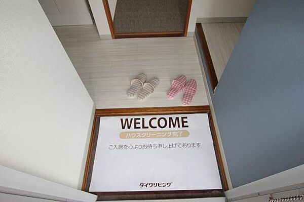 岡山県笠岡市西大島(賃貸アパート2DK・2階・46.09㎡)の写真 その17