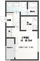 広島県福山市南本庄１丁目（賃貸アパート1K・1階・25.73㎡） その2