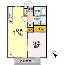 広島県福山市草戸町１丁目（賃貸アパート1LDK・2階・40.92㎡） その2