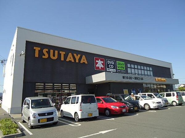 画像28:TSUTAYA駅家店まで1、381ｍ