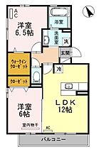 広島県福山市曙町６丁目（賃貸アパート2LDK・2階・58.37㎡） その2