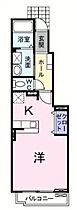 広島県福山市御幸町大字上岩成（賃貸アパート1K・1階・32.90㎡） その2