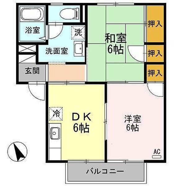 広島県尾道市高須町(賃貸アパート2DK・2階・44.05㎡)の写真 その3