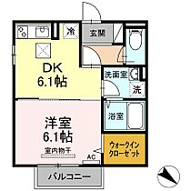 広島県福山市草戸町１丁目（賃貸アパート1DK・1階・32.77㎡） その2