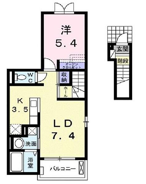 広島県福山市西新涯町１丁目(賃貸アパート1LDK・2階・41.30㎡)の写真 その3