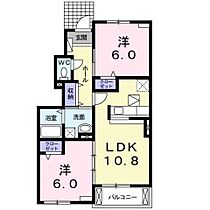 広島県福山市久松台１丁目（賃貸アパート2LDK・1階・53.81㎡） その2