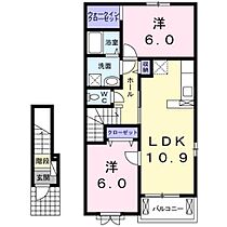 広島県福山市神辺町字道上（賃貸アパート2LDK・2階・57.21㎡） その2