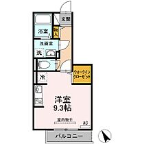 広島県福山市松浜町１丁目（賃貸アパート1R・3階・28.92㎡） その2