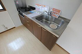 広島県福山市東手城町４丁目（賃貸アパート1LDK・2階・50.50㎡） その8