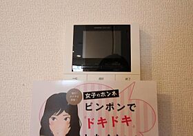 広島県福山市御門町１丁目（賃貸アパート1LDK・2階・36.63㎡） その15