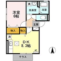 広島県福山市東深津町４丁目（賃貸アパート1LDK・1階・35.86㎡） その2