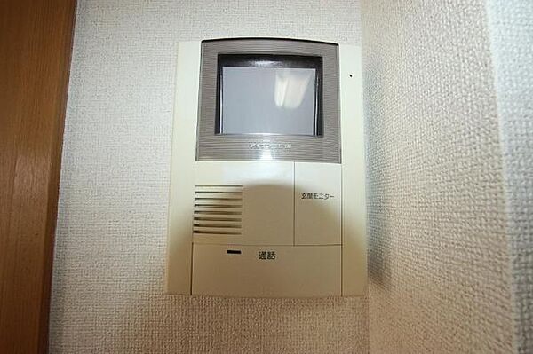 広島県府中市中須町(賃貸アパート1K・1階・32.90㎡)の写真 その16