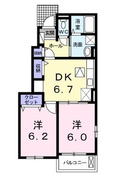 広島県福山市駅家町大字万能倉(賃貸アパート2DK・1階・45.82㎡)の写真 その3
