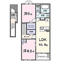 広島県福山市神辺町大字新湯野（賃貸アパート2LDK・2階・58.60㎡） その2