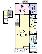 広島県福山市新涯町２丁目（賃貸マンション1LDK・4階・44.63㎡） その2