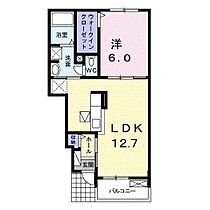 広島県福山市御幸町大字上岩成（賃貸アパート1LDK・1階・44.17㎡） その2