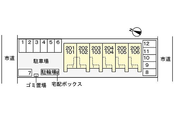 広島県尾道市高須町(賃貸アパート1LDK・1階・36.25㎡)の写真 その15