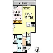 広島県福山市霞町１丁目（賃貸アパート1LDK・3階・39.00㎡） その2