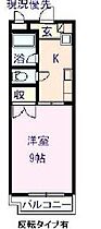 広島県福山市地吹町（賃貸マンション1K・3階・27.00㎡） その2