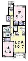 広島県福山市千田町３丁目（賃貸アパート2LDK・1階・55.42㎡） その2