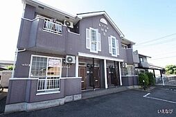 備後赤坂駅 4.9万円