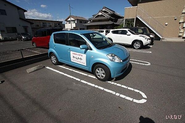 広島県福山市川口町２丁目(賃貸アパート1LDK・2階・37.53㎡)の写真 その23