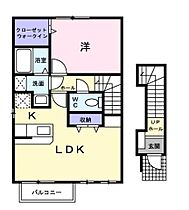 広島県福山市日吉台３丁目（賃貸アパート1LDK・2階・46.28㎡） その2