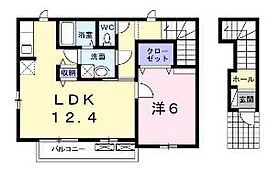 広島県福山市水呑町（賃貸アパート1LDK・2階・48.12㎡） その2