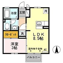 広島県福山市南蔵王町１丁目（賃貸アパート1LDK・2階・30.30㎡） その2