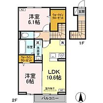 広島県福山市山手町４丁目（賃貸アパート2LDK・2階・59.98㎡） その2