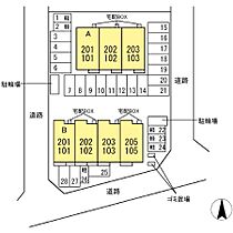 広島県福山市山手町４丁目（賃貸アパート2LDK・2階・59.98㎡） その3