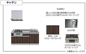 広島県尾道市門田町（賃貸アパート1LDK・1階・41.86㎡） その8