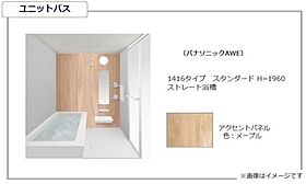 広島県尾道市門田町（賃貸アパート1LDK・3階・42.79㎡） その9