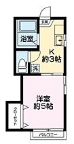 広島県尾道市吉和町（賃貸アパート1K・2階・21.39㎡） その2