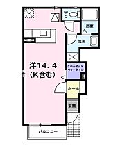 広島県福山市日吉台３丁目（賃貸アパート1K・1階・35.98㎡） その2