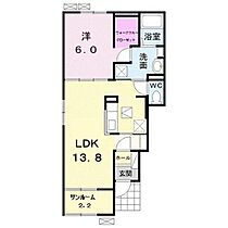 広島県福山市沼隈町大字草深（賃貸アパート1LDK・1階・50.06㎡） その2