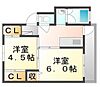 ビレッジハウス神辺第二宿舎21階3.6万円