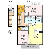 広島県福山市水呑町（賃貸アパート2LDK・2階・66.80㎡） その2