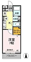 広島県福山市三吉町３丁目（賃貸アパート1K・2階・26.27㎡） その2