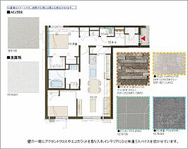 広島県福山市野上町１丁目（賃貸マンション2LDK・1階・64.89㎡） その4