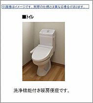 広島県福山市野上町１丁目（賃貸マンション2LDK・1階・64.89㎡） その9