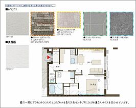 広島県福山市野上町１丁目（賃貸マンション1LDK・2階・46.43㎡） その4