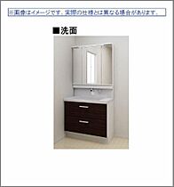 広島県福山市野上町１丁目（賃貸マンション1LDK・3階・46.43㎡） その8