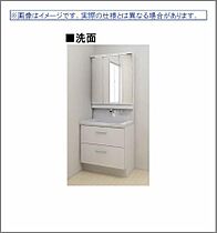 広島県福山市野上町１丁目（賃貸マンション1LDK・3階・47.56㎡） その8