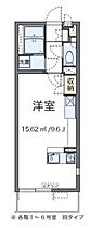 広島県福山市南手城町２丁目（賃貸アパート1R・1階・27.80㎡） その2