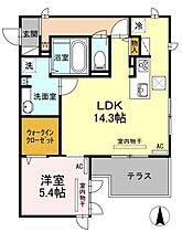 広島県福山市南本庄２丁目（賃貸アパート1LDK・1階・53.01㎡） その2